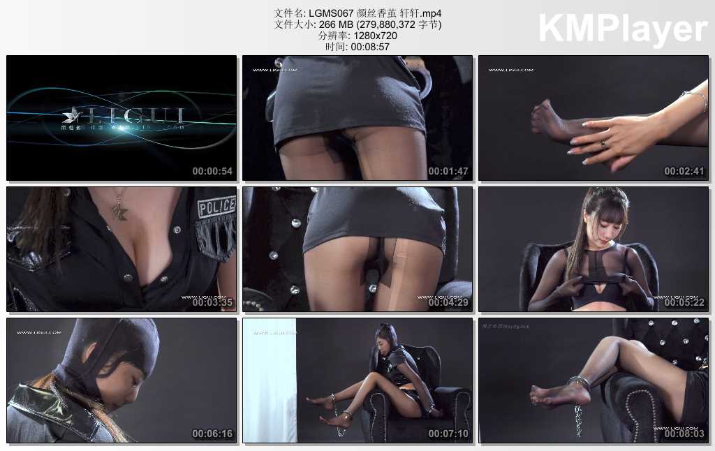 LGMS067 颜丝香茧 轩轩.mp4_thumbs_[2025.02.18_09.47.08].jpg