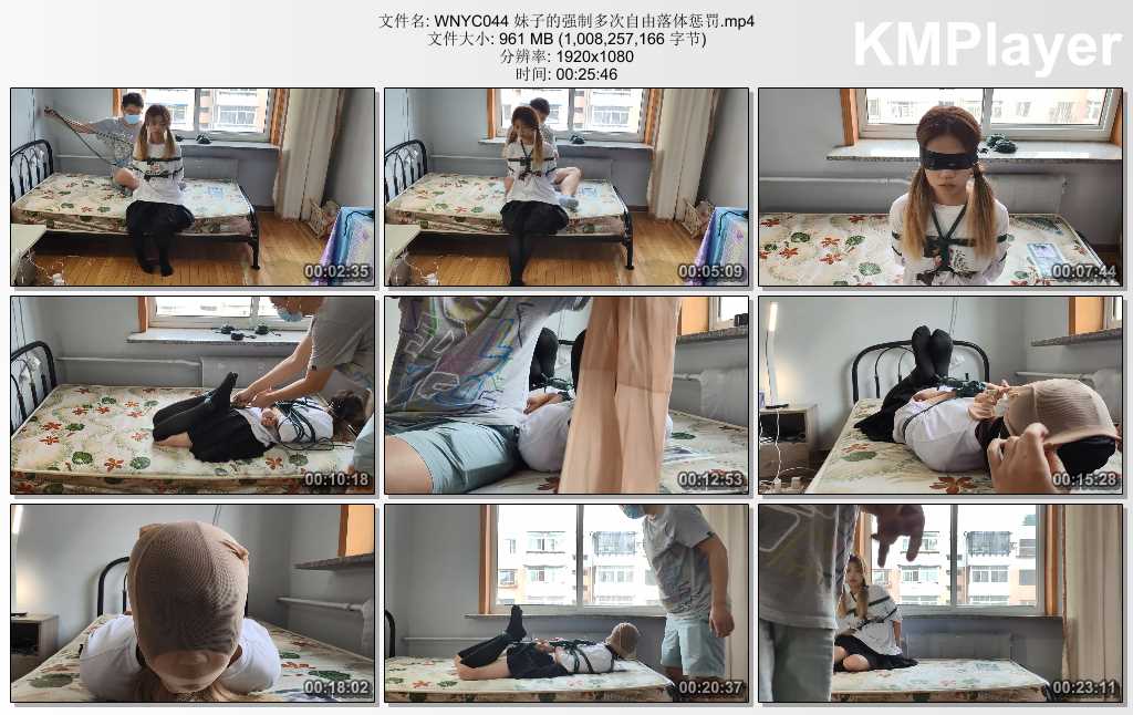 WNYC044 妹子的强制多次自由落体惩罚.mp4_thumbs_[2025.02.22_18.20.25].jpg