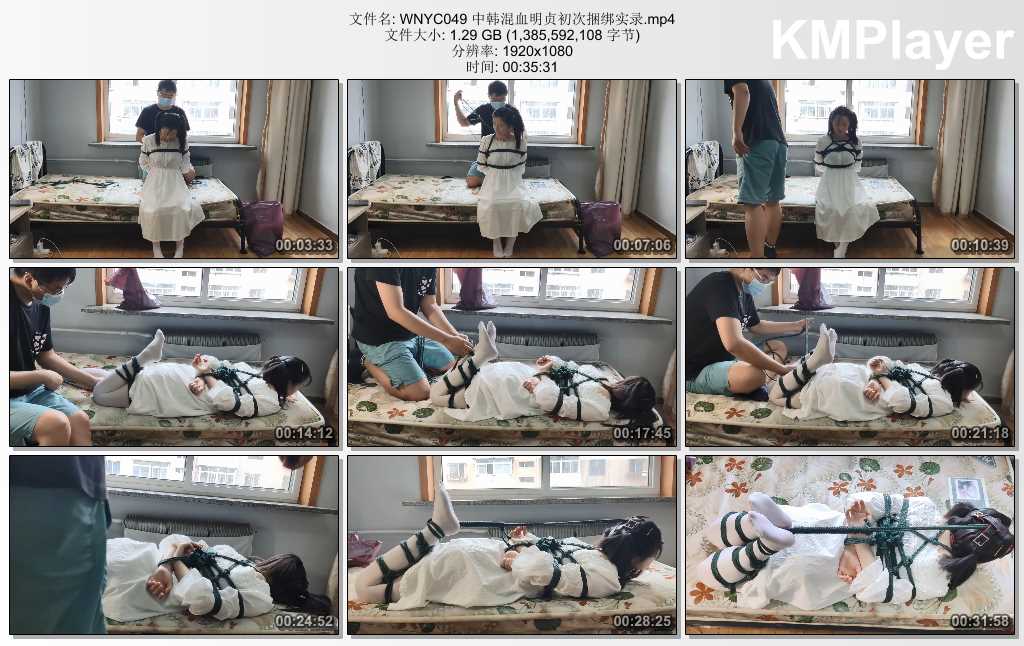 WNYC049 中韩混血明贞初次捆绑实录.mp4_thumbs_[2025.02.22_18.21.24].jpg
