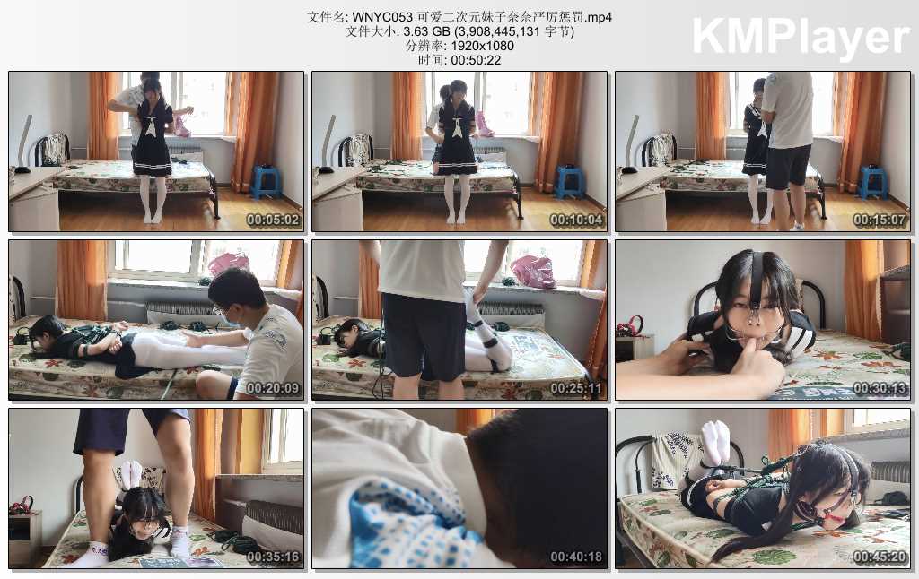 WNYC053 可爱二次元妹子奈奈严厉惩罚.mp4_thumbs_[2025.02.22_18.21.59].jpg
