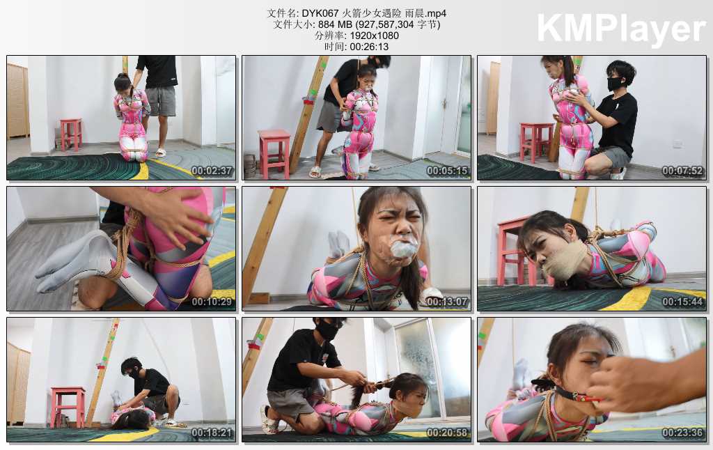 DYK067 火箭少女遇险 雨晨.mp4_thumbs_[2025.02.14_14.21.39].jpg