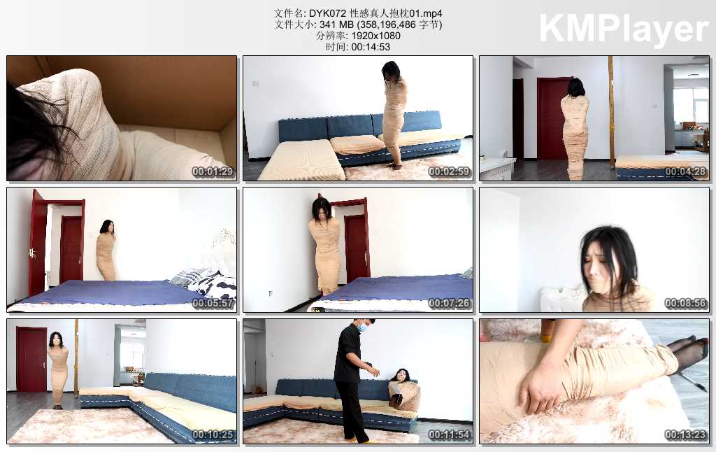 DYK072 性感真人抱枕01.mp4_thumbs_[2025.02.14_14.22.24].jpg