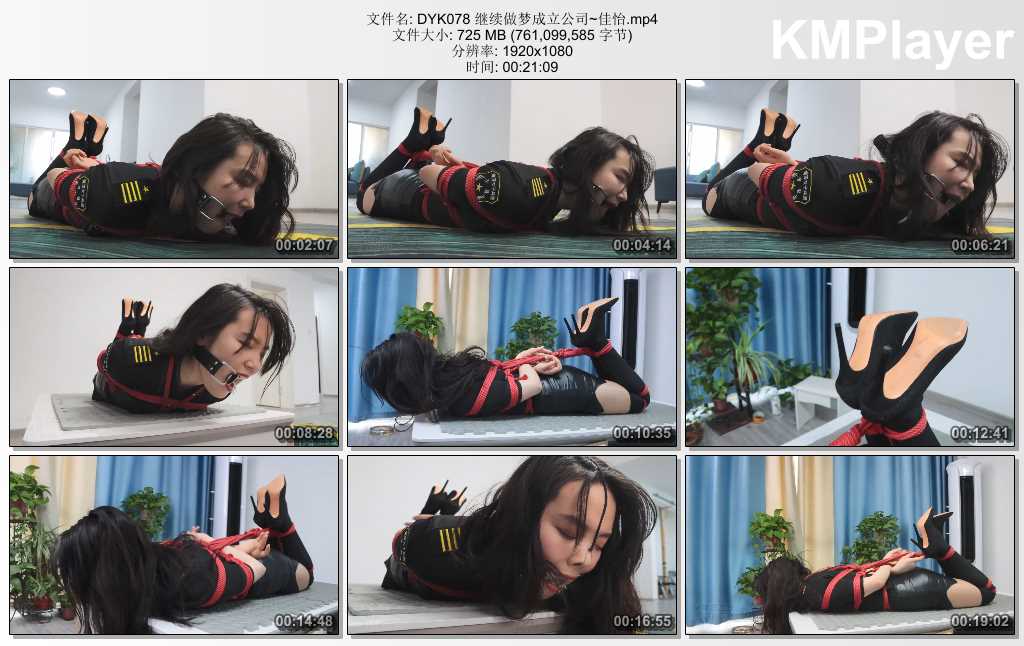 DYK078 继续做梦成立公司~佳怡.mp4_thumbs_[2025.02.14_14.23.09].jpg