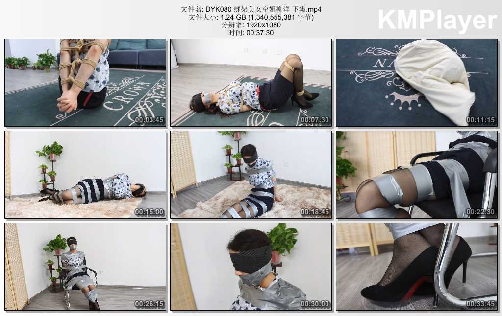 DYK080 绑架美女空姐柳洋 下集.mp4_thumbs_[2025.02.14_14.23.24].jpg