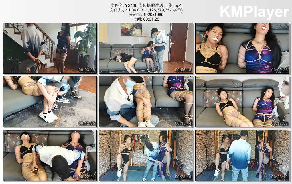 YS138 女侦探的遭遇 上集.mp4_thumbs_[2025.02.13_19.54.07].jpg