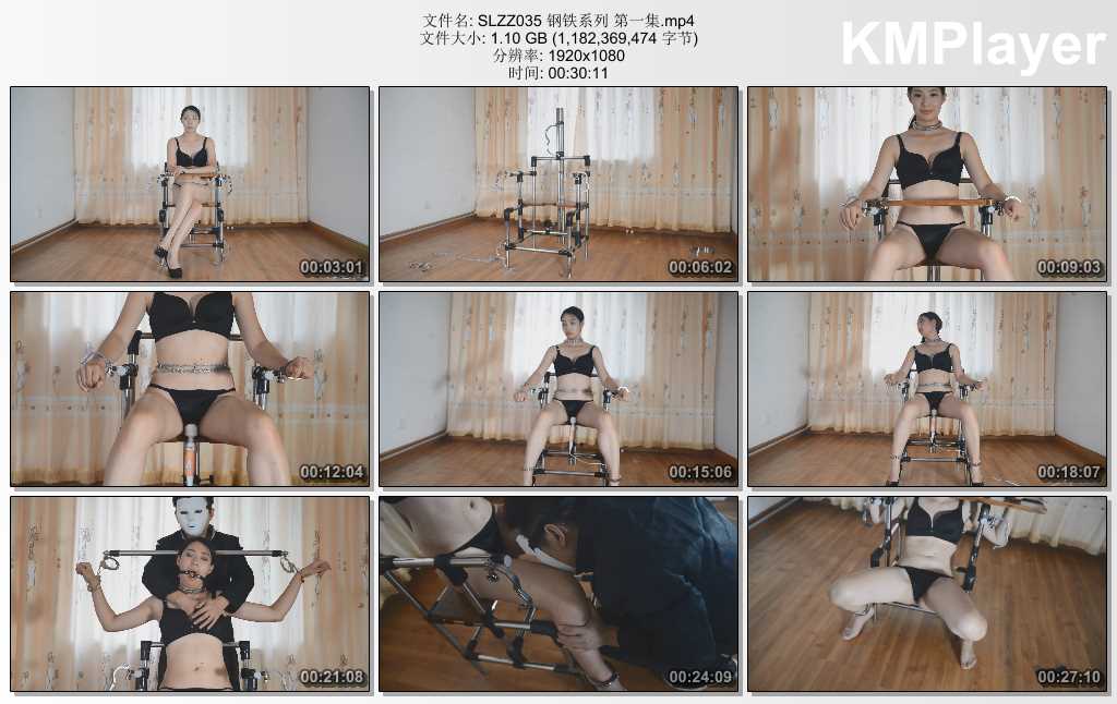 SLZZ035 钢铁系列 第一集.mp4_thumbs_[2025.02.13_20.19.52].jpg