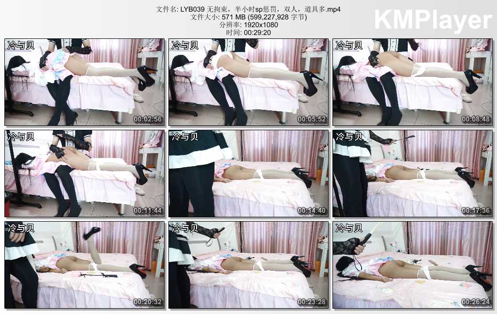 LYB039 无拘束，半小时sp惩罚，双人，道具多.mp4_thumbs_[2025.02.20_19.15.21].jpg