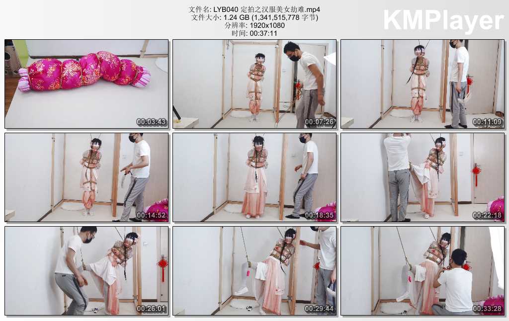 LYB040 定拍之汉服美女劫难.mp4_thumbs_[2025.02.20_19.15.27].jpg