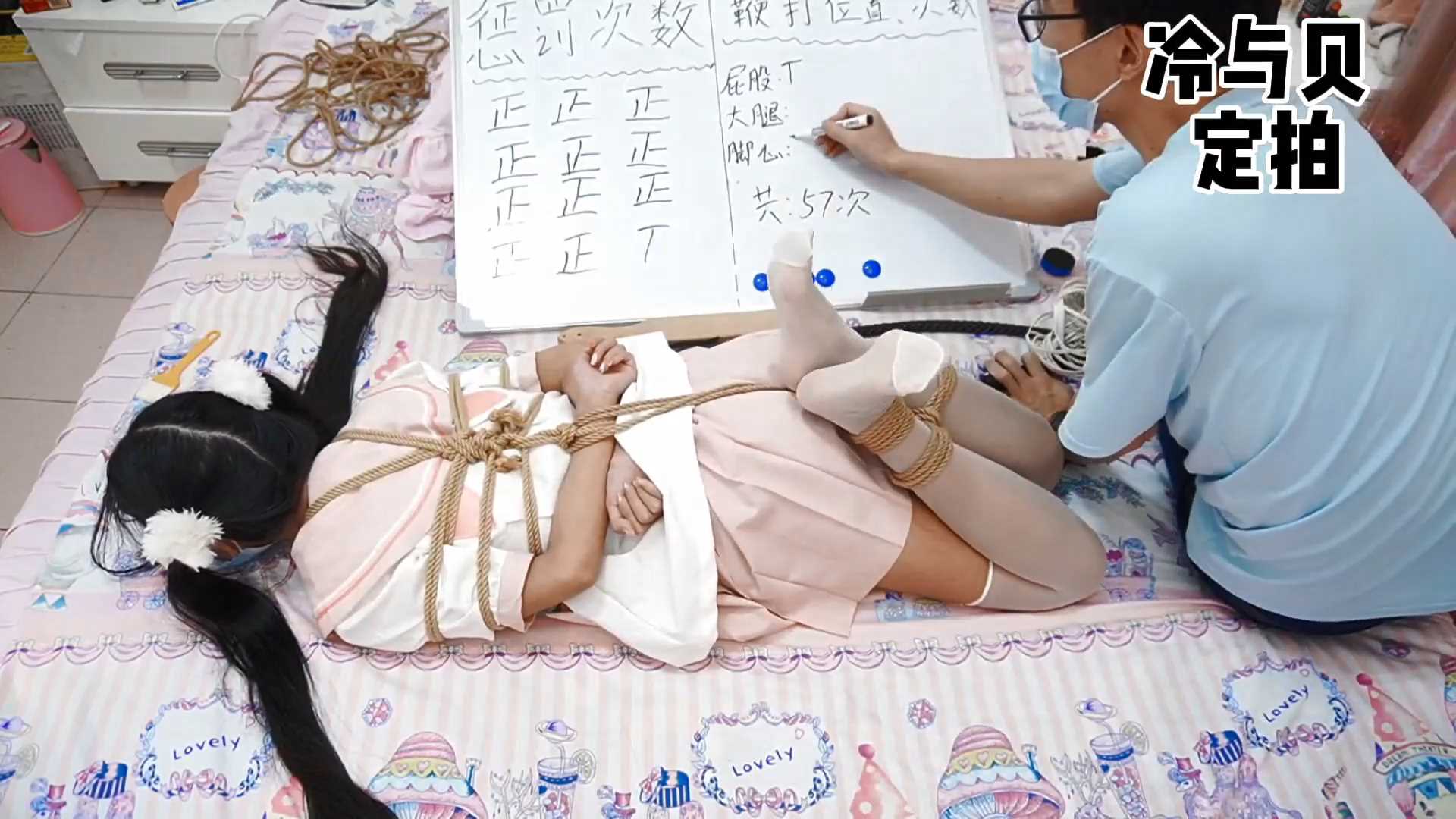 LYB044 半小时tk挠痒惩罚 半小时sp惩罚，多道具.mp4_snapshot_32.46_[2025.02.20_19.37.24].jpg
