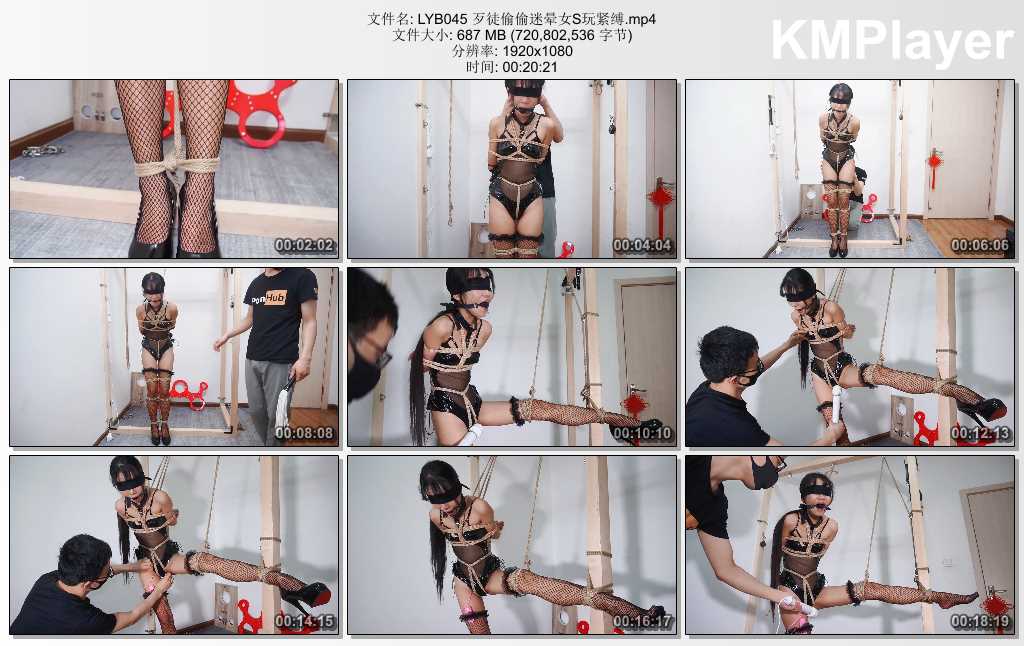 LYB045 歹徒偷偷迷晕女S玩紧缚.mp4_thumbs_[2025.02.20_19.16.05].jpg