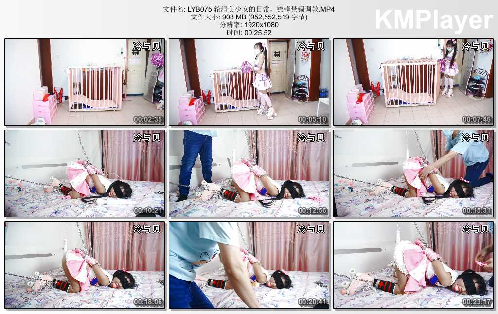 LYB075 轮滑美少女的日常，镣铐禁锢调教.MP4_thumbs_[2025.02.20_19.21.30].jpg