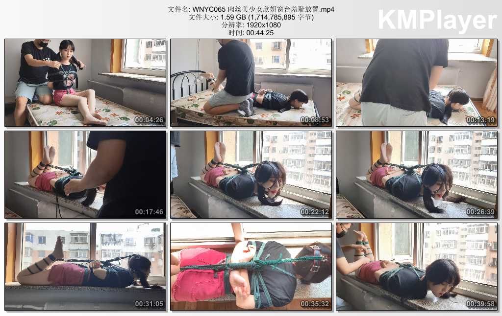 WNYC065 肉丝美少女欣妍窗台羞耻放置.mp4_thumbs_[2025.02.22_18.23.42].jpg