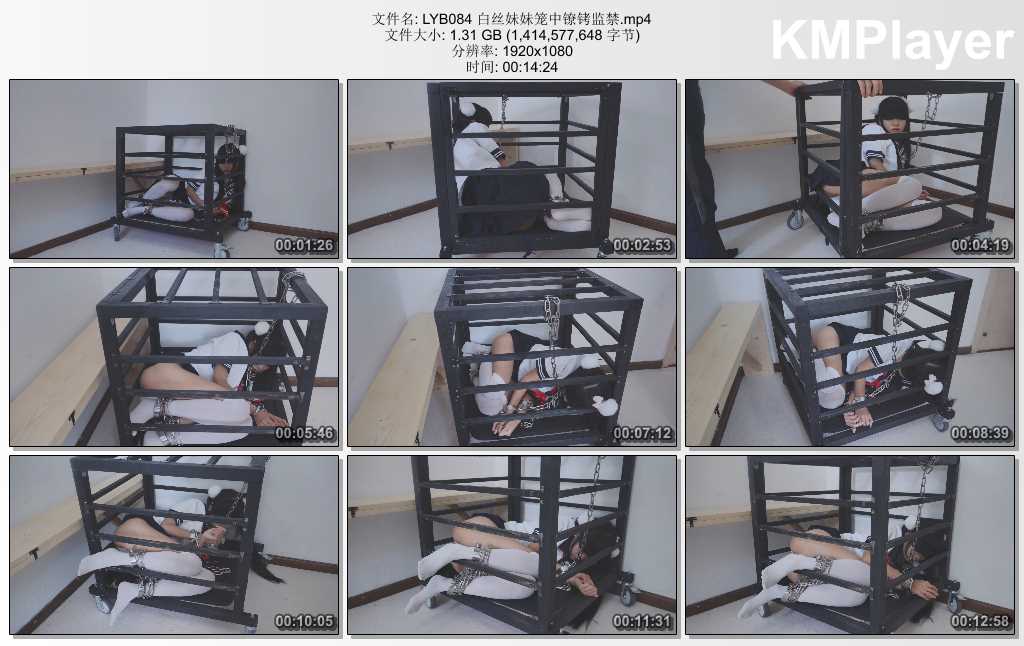 LYB084 白丝妹妹笼中镣铐监禁.mp4_thumbs_[2025.02.20_19.23.12].jpg