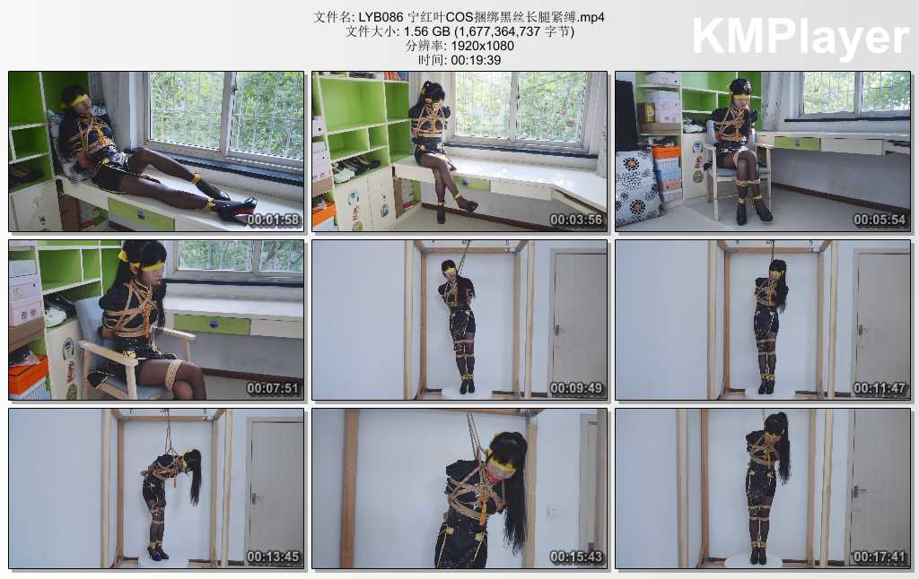LYB086 宁红叶COS捆绑黑丝长腿紧缚.mp4_thumbs_[2025.02.20_19.23.27].jpg