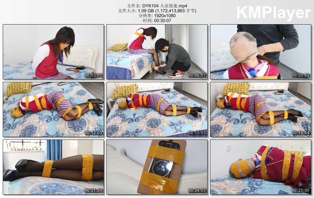 DYK104 入室劫案.mp4_thumbs_[2025.02.14_14.26.28].jpg