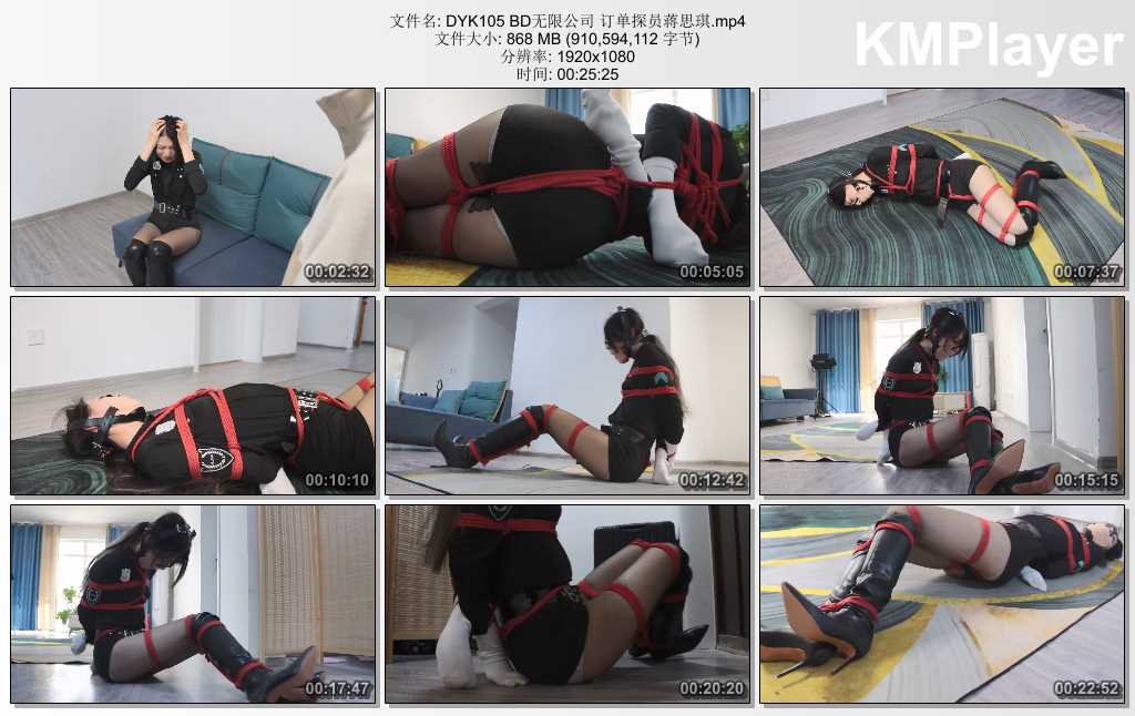 DYK105 BD无限公司 订单探员蒋思琪.mp4_thumbs_[2025.02.14_14.26.34].jpg