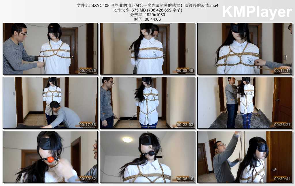 SXYC408 刚毕业的清纯M第一次尝试紧缚的感觉！羞答答的表情.mp4_thumbs_[2025.02.26_1.jpg
