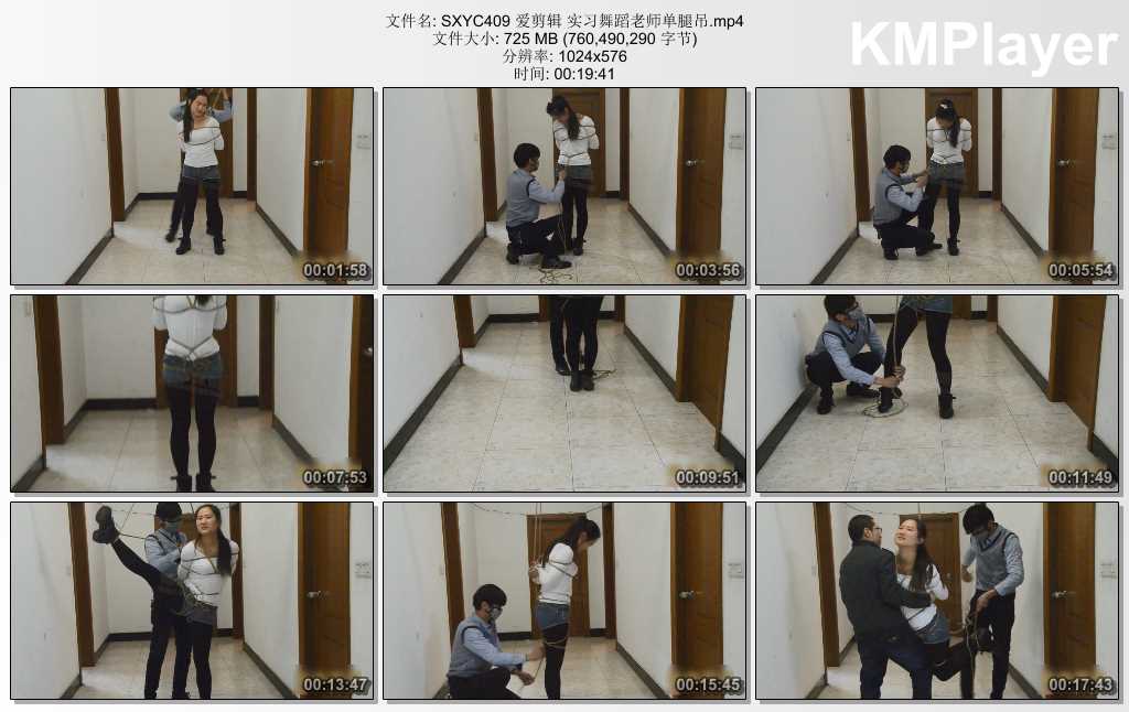 SXYC409 爱剪辑 实习舞蹈老师单腿吊.mp4_thumbs_[2025.02.26_13.33.35].jpg