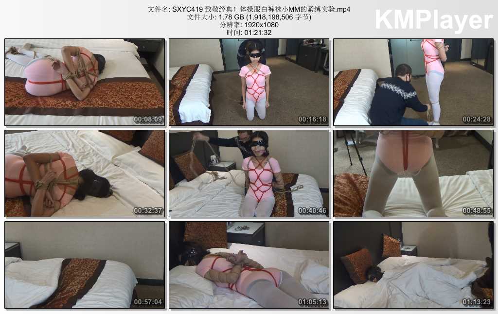 SXYC419 致敬经典！体操服白裤袜小MM的紧缚实验.mp4_thumbs_[2025.02.26_13.35.01].jpg