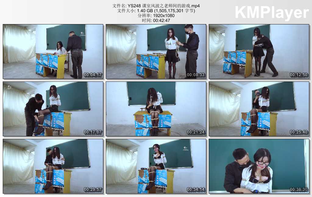YS248 课室风波之老师间的游戏.mp4_thumbs_[2025.02.25_19.43.12].jpg