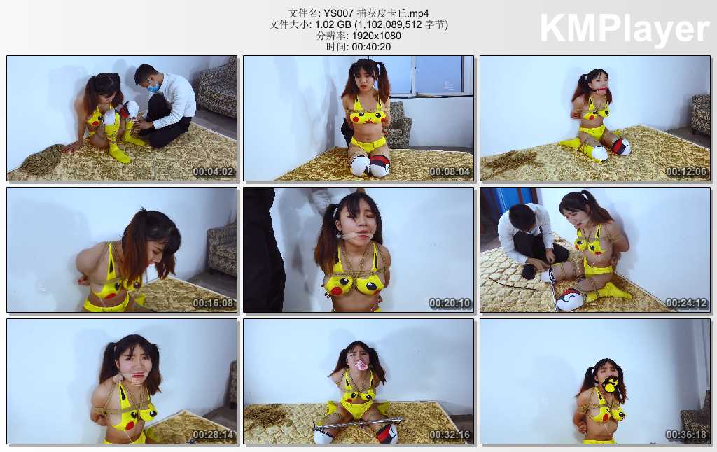 YS007 捕获皮卡丘.mp4_thumbs_[2025.02.25_18.26.45].jpg