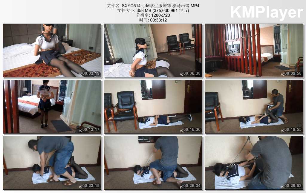 SXYC514 小M学生服镣铐 驷马吊铐.MP4_thumbs_[2025.02.26_13.49.45].jpg