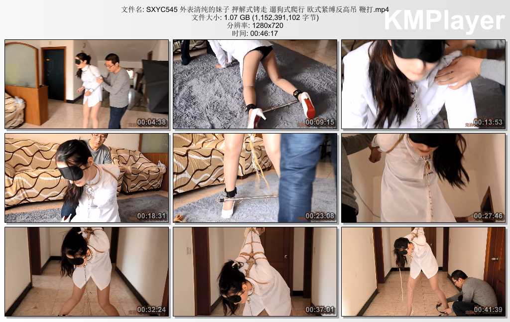 SXYC545 外表清纯的妹子 押解式铐走 遛狗式爬行 欧式紧缚反高吊 鞭打.mp4_thumbs_[202.jpg