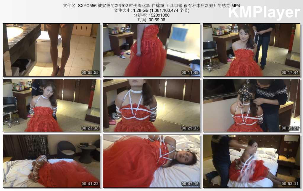 SXYC556 被奴役的新娘02 唯美绳化妆 白棉绳 面具口塞 很有种本庄新娘片的感觉.MP4_thu.jpg