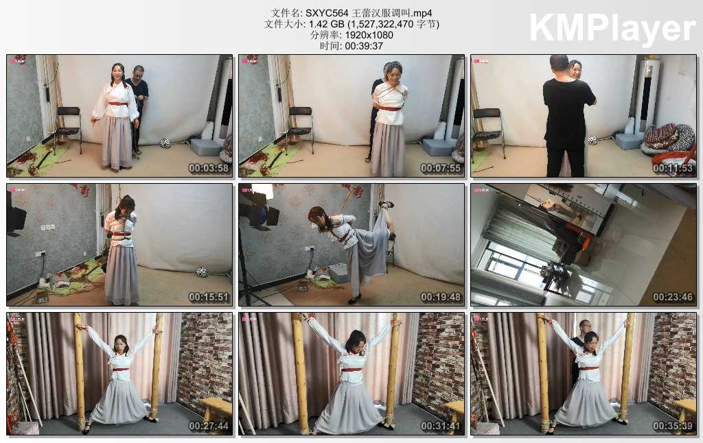 SXYC564 王蕾汉服调叫.mp4_thumbs_[2025.02.26_13.58.49].jpg