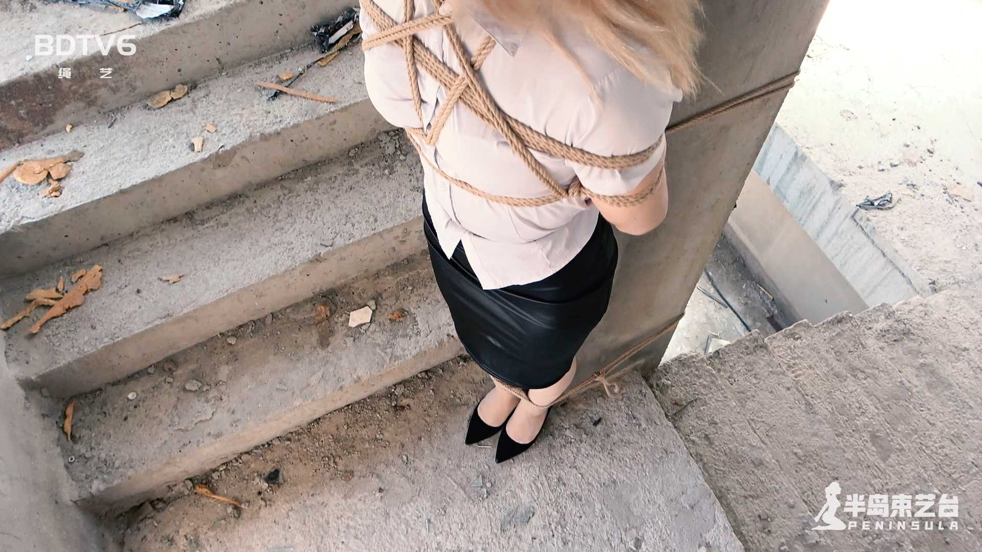 BDSY150.mp4_snapshot_02.24_[2025.03.01_13.48.50].jpg