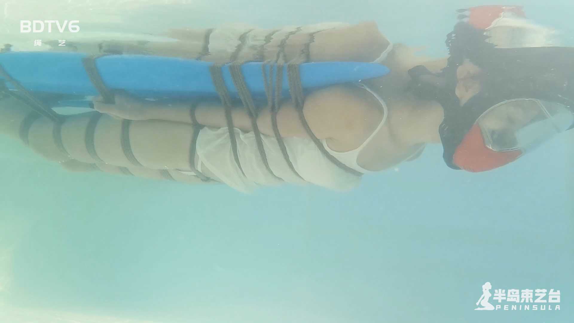 BDSY132.mp4_snapshot_17.14_[2025.03.01_13.45.50].jpg
