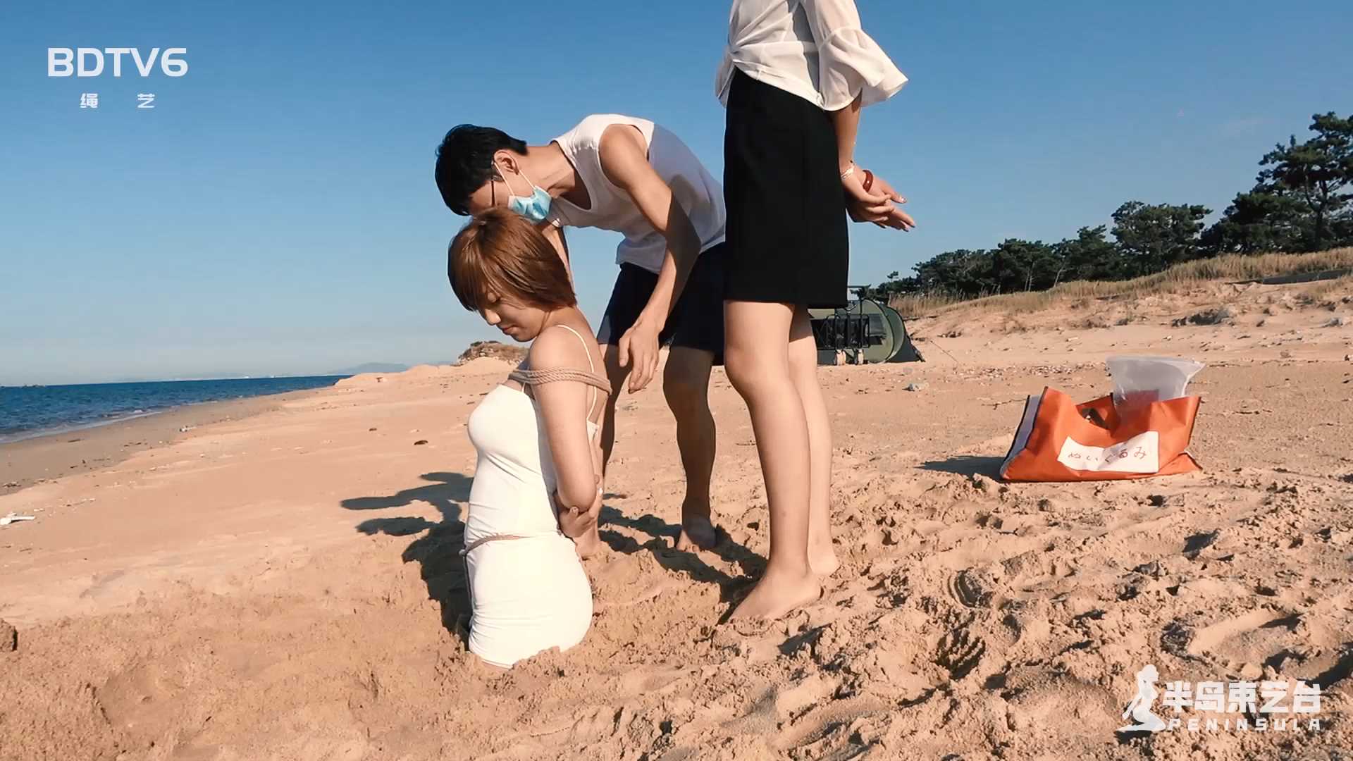 BDSY002.mp4_snapshot_04.20_[2025.03.01_13.18.26].jpg
