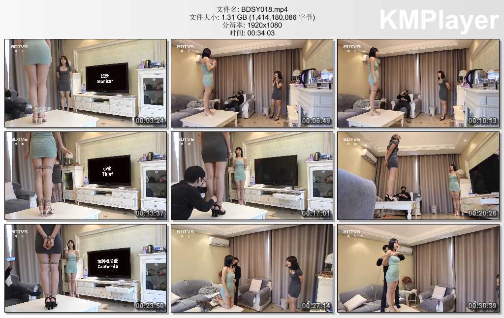 BDSY018.mp4_thumbs_[2025.02.25_08.14.04].jpg