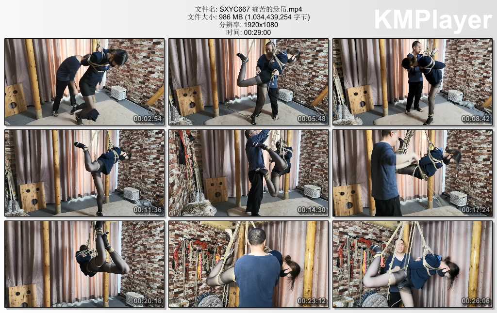 SXYC667 痛苦的悬吊.mp4_thumbs_[2025.02.26_14.14.12].jpg