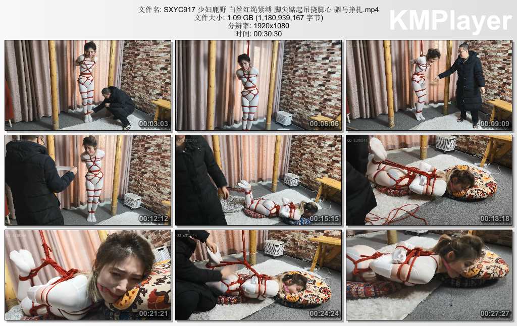 SXYC917 少妇鹿野 白丝红绳紧缚 脚尖踮起吊挠脚心 驷马挣扎.mp4_thumbs_[2025.02.27_1.jpg