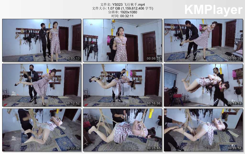 YS023 飞行秋千.mp4_thumbs_[2025.02.25_18.30.01].jpg