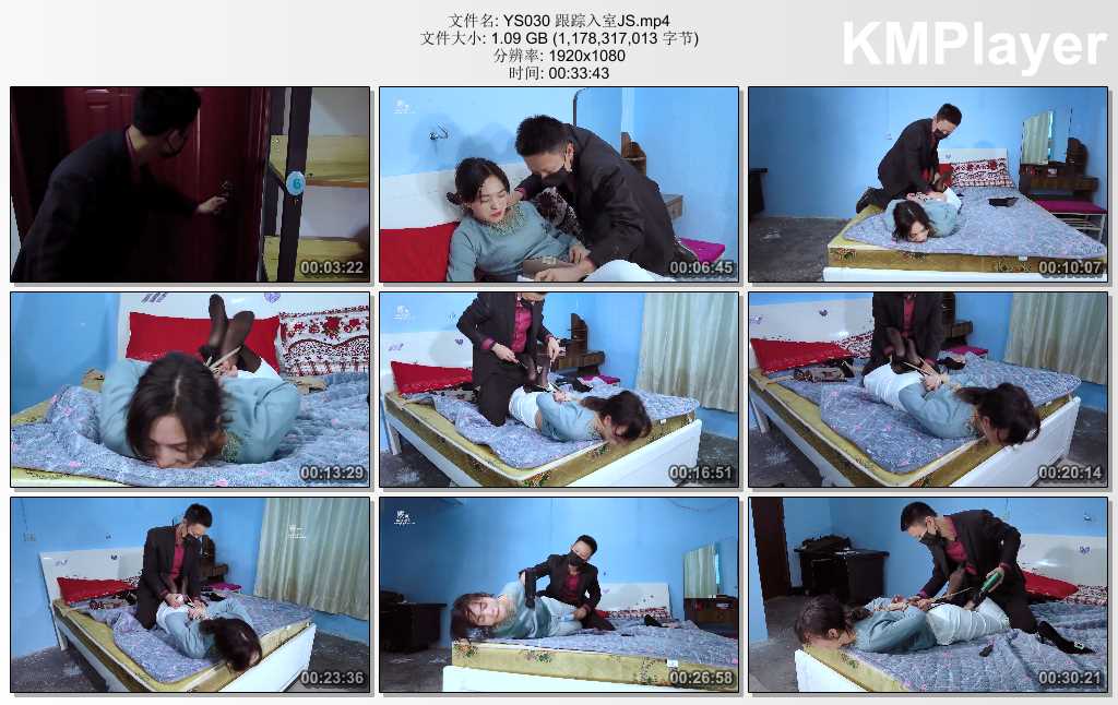 YS030 跟踪入室JS.mp4_thumbs_[2025.02.25_18.31.22].jpg