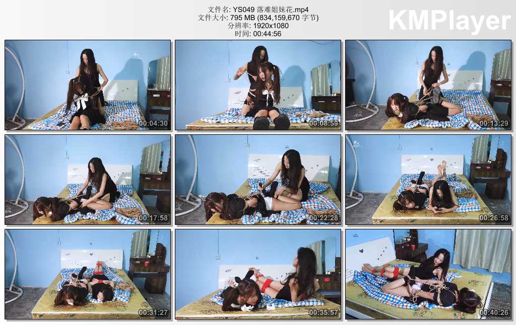 YS049 落难姐妹花.mp4_thumbs_[2025.02.25_18.36.53].jpg