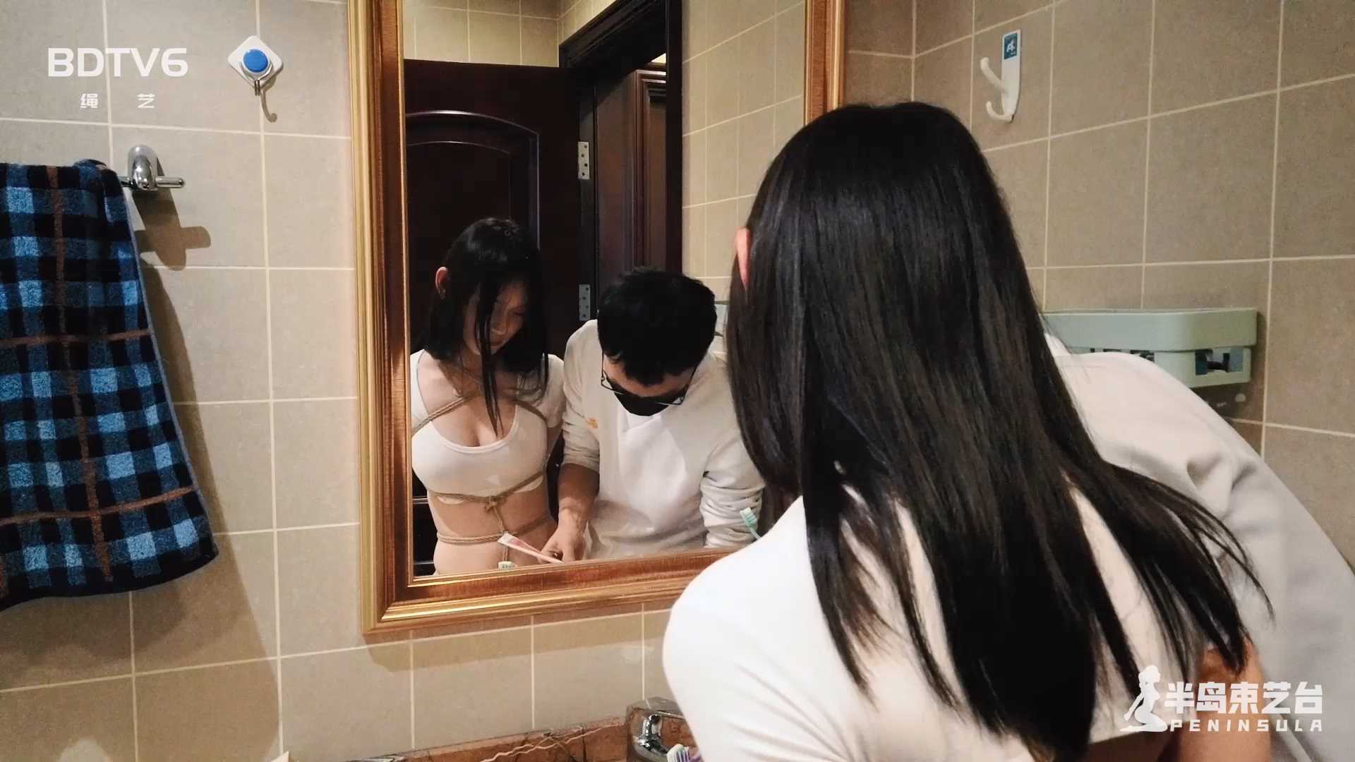 BDSY045.mp4_snapshot_03.37_[2025.03.01_13.26.35].jpg