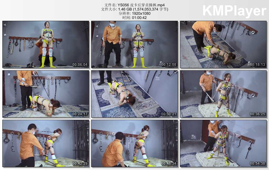 YS056 皮卡丘穿贞操裤.mp4_thumbs_[2025.02.25_18.40.32].jpg