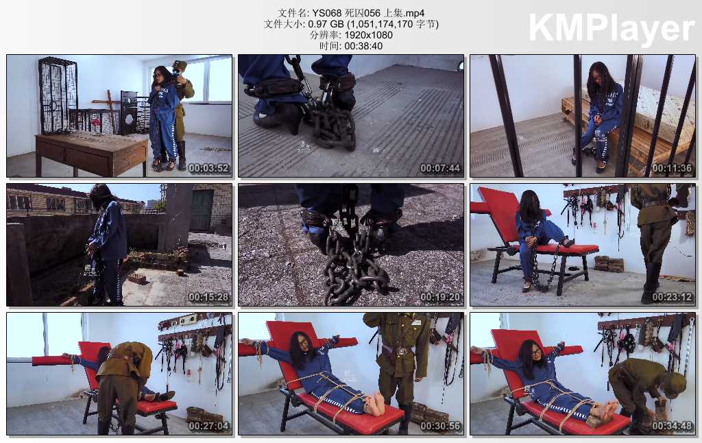 YS068 死囚056 上集.mp4_thumbs_[2025.02.25_18.43.32].jpg