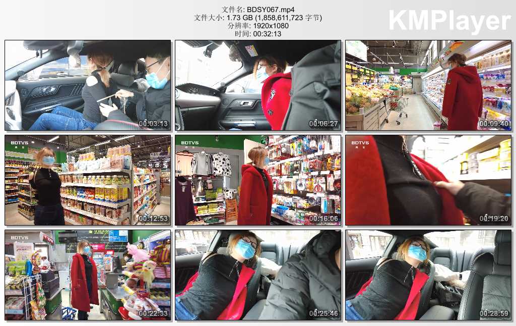 BDSY067.mp4_thumbs_[2025.02.25_08.19.10].jpg