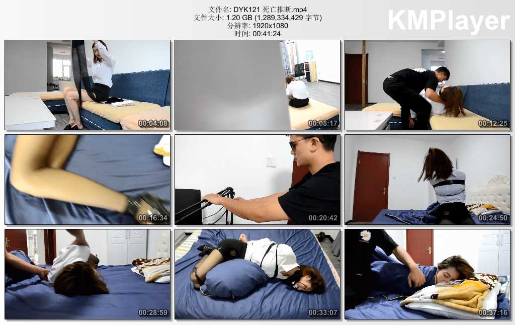 DYK121 死亡推断.mp4_thumbs_[2025.02.14_14.28.42].jpg