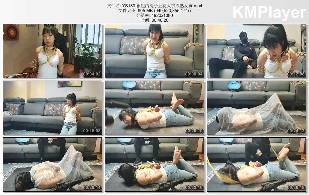 YS180 很粗的绳子五花大绑成熟女孩.mp4_thumbs_[2025.02.13_19.59.36].jpg