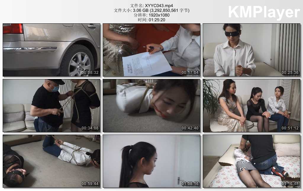 XYYC043.mp4_thumbs_[2025.02.22_19.28.44].jpg