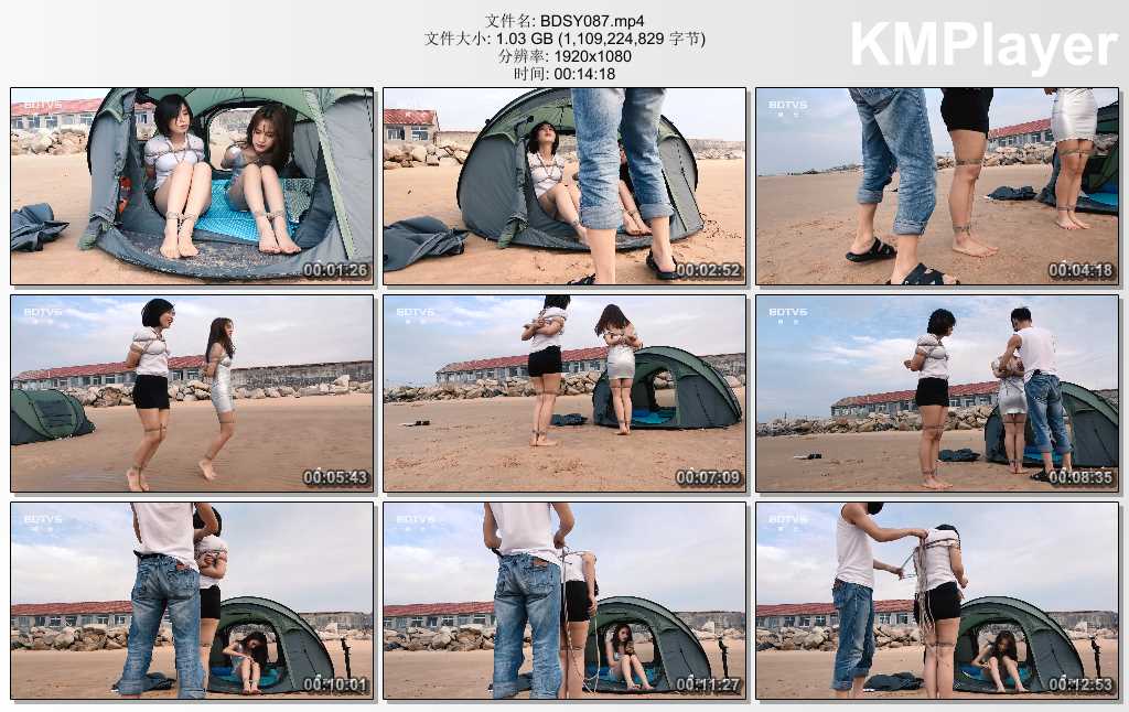 BDSY087.mp4_thumbs_[2025.02.25_08.21.22].jpg