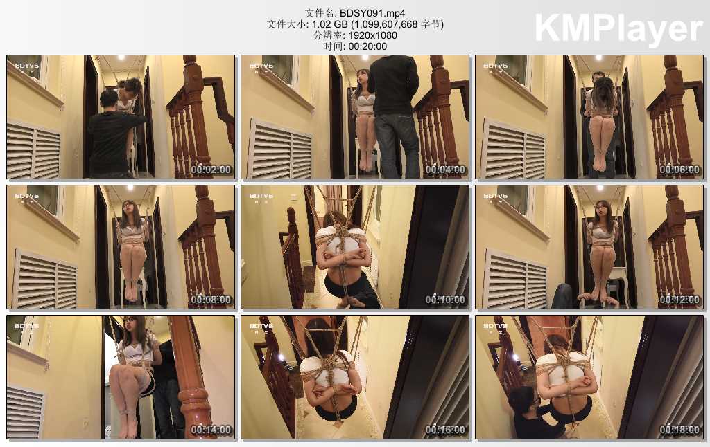 BDSY091.mp4_thumbs_[2025.02.25_08.21.50].jpg