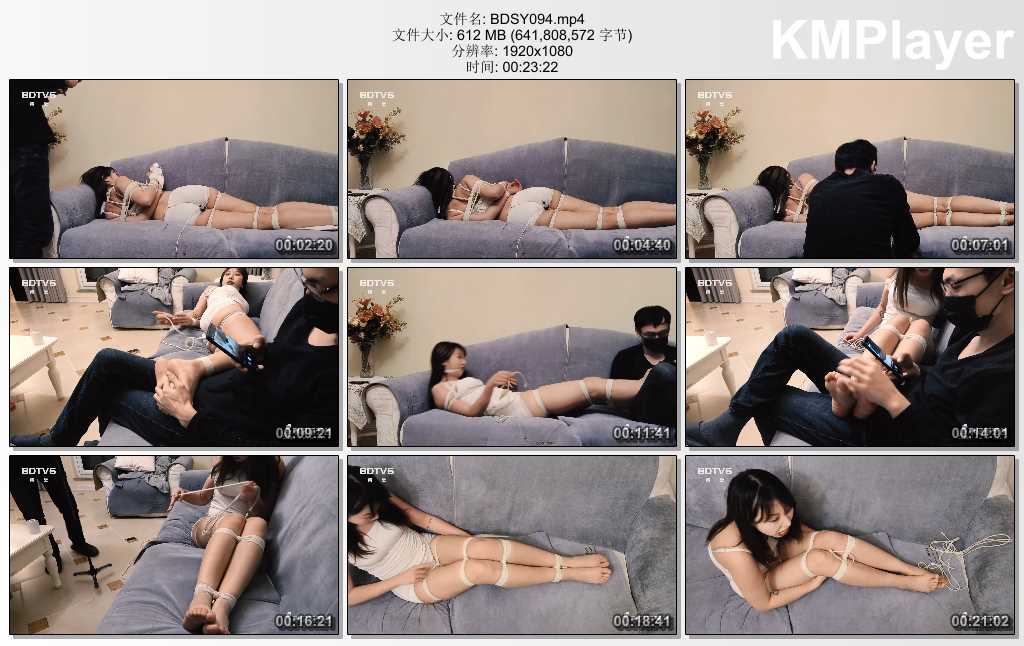 BDSY094.mp4_thumbs_[2025.02.25_08.22.10].jpg