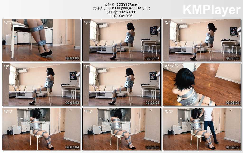 BDSY137.mp4_thumbs_[2025.02.25_08.27.33].jpg