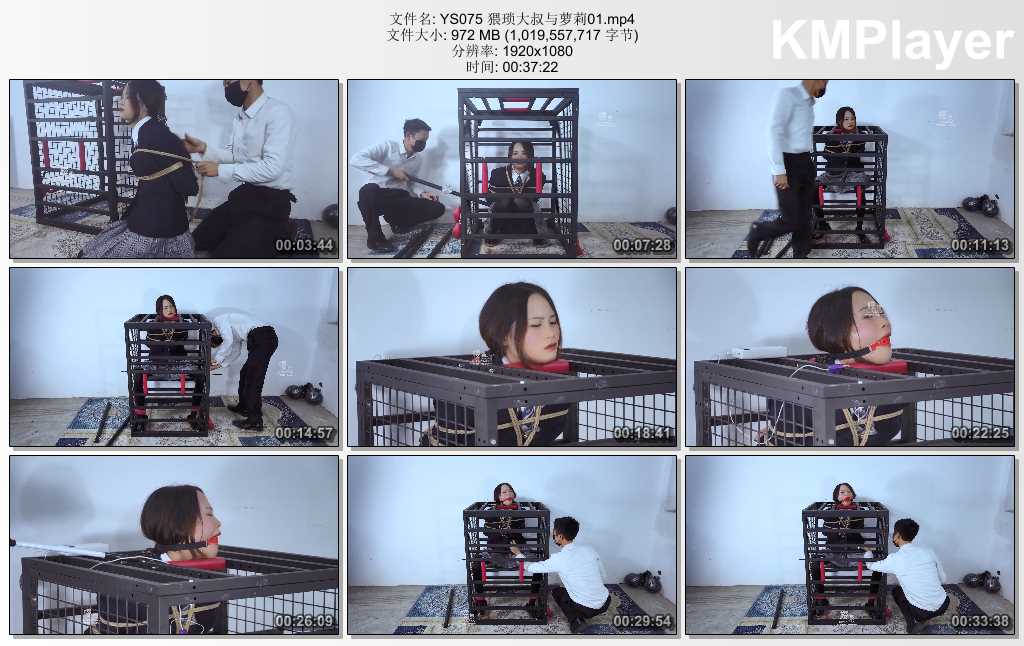 YS075 猥琐大叔与萝莉01.mp4_thumbs_[2025.02.25_18.45.38].jpg